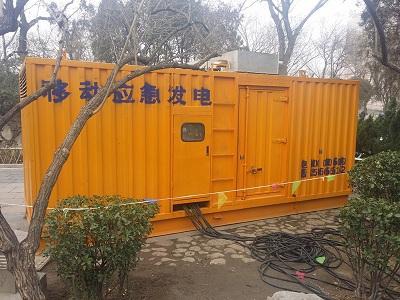 合川柴油发电机维修保养工作要做哪些